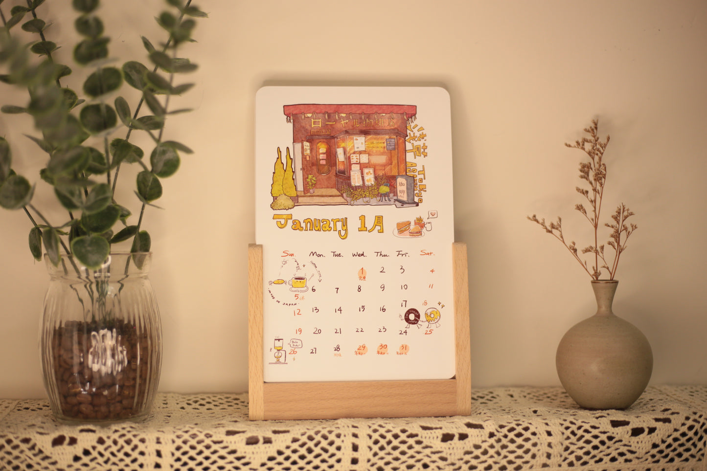 RAart Studio 2025 Calendar