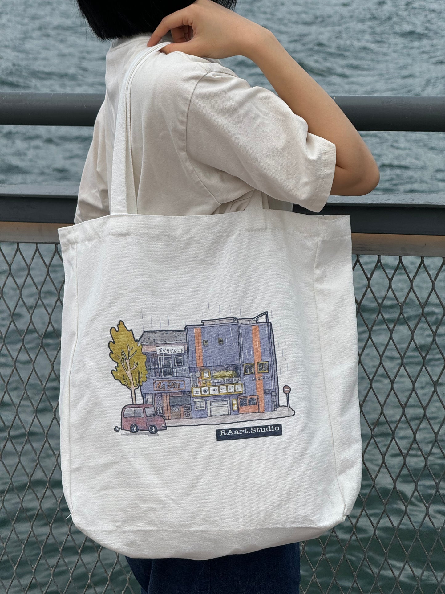 Tote Bag- Nijo Market