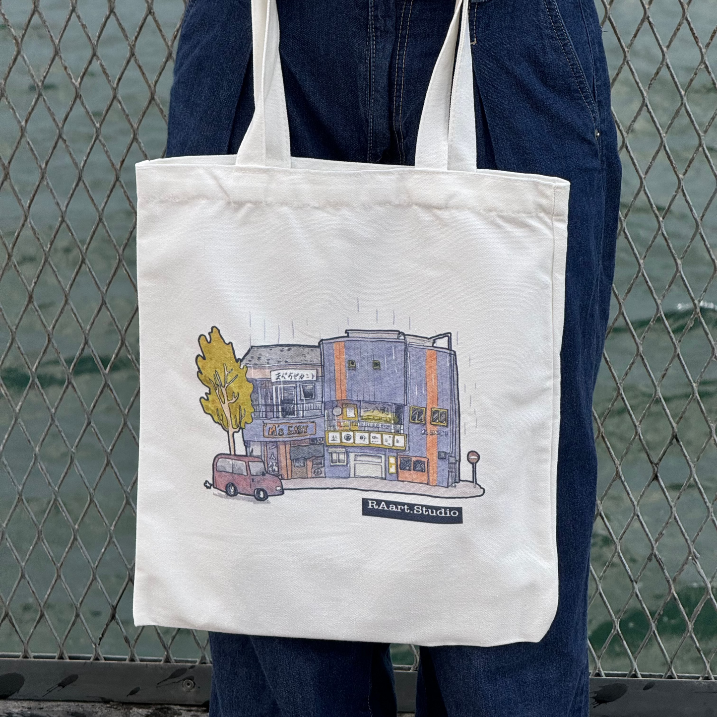 Tote Bag- Nijo Market